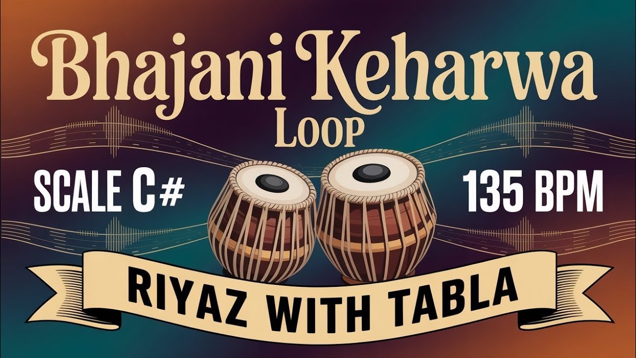 Bhajani Keherwa Loop for all Songs | 135 BPM | C# Kali 1 | Bhajans, Songs 