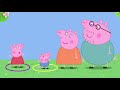 Peppa Pig | Hoops | Peppa Pig Official | Family Kids Cartoon