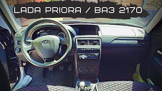:      ? / Lada Priora 2018