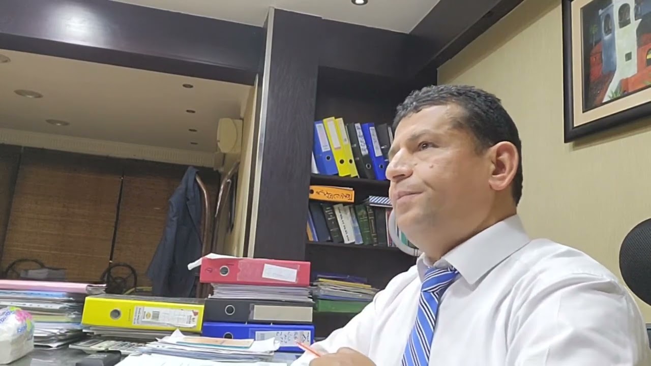 المواد الملغاة من قانون الضريبة علي الدخل طبقا لقانون الإجراءات الضريبية الموحد #ضريبة_الدخل