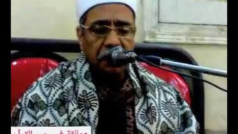 فضيلة القارئ الشيخ عبدالحليم مصطفي شربل ( يوسف)