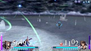 DISSIDIA: Ultimecia vs Squall Leonhart