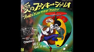 FRANCK POURCEL: DISCO SOUND UNLIMITED - YouTube