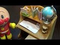 【Sylvanian】Study desk set and Anpanman・シルバニア 勉強机セットとアンパンマン【Families】