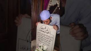 Sholawat Sayyidi Sadat Karangan Habibana Hasan Bin Jafar Assegaf