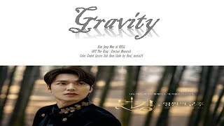 Kim Jong Wan (Nell) - Gravity (The King: Eternal Monarch 더 킹: 영원의 군주 OST Part 3) Lyrics (Rom|Indo)