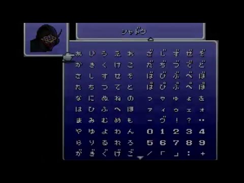 【FF6】シャドウのテーマを口笛で吹いてみた。