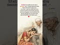 लाडाची लेक #मराठीरील #मराठीस्टेटस #मराठीभावना #मराठीपोस्ट #मराठीव्हिडिओ #trendingreels #reelsmarathi