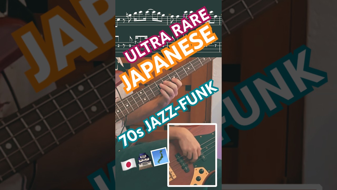 Check out this EXTREMELY RARE Japanese jazz-funk deep cut 
