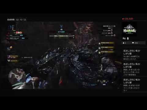 【MHW】夜中の装備強化作業・3日目