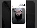 ذنب يستهين به الكثير وهو من الكبائر