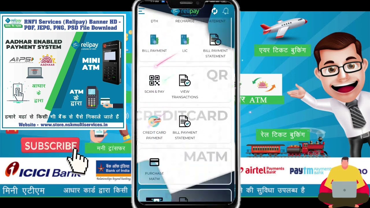 RNFI RETAILER ID NEW FREE CREATE, & Best offer 🎊 