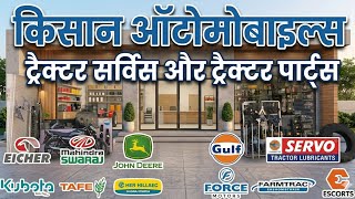 Tractor Spare Parts Shop &amp;  Repair Shop 