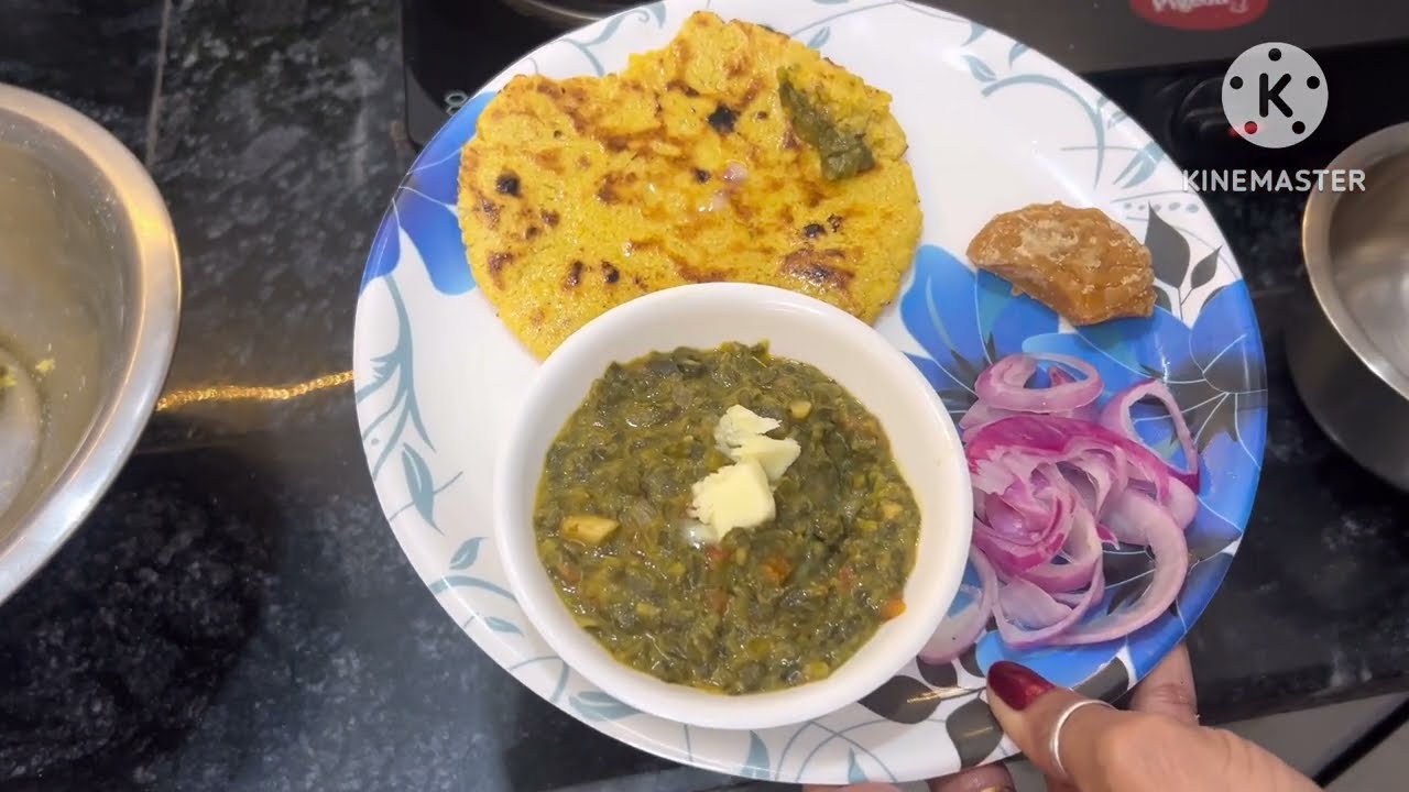 सरसों का साग और मक्के की रोटी sarson ka saag makke ki roti recipe 😋