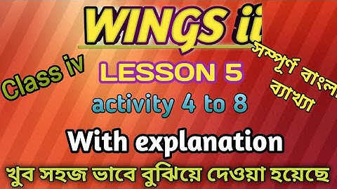 class iv wings part 2 solution ll lesson 5 activity 4-8