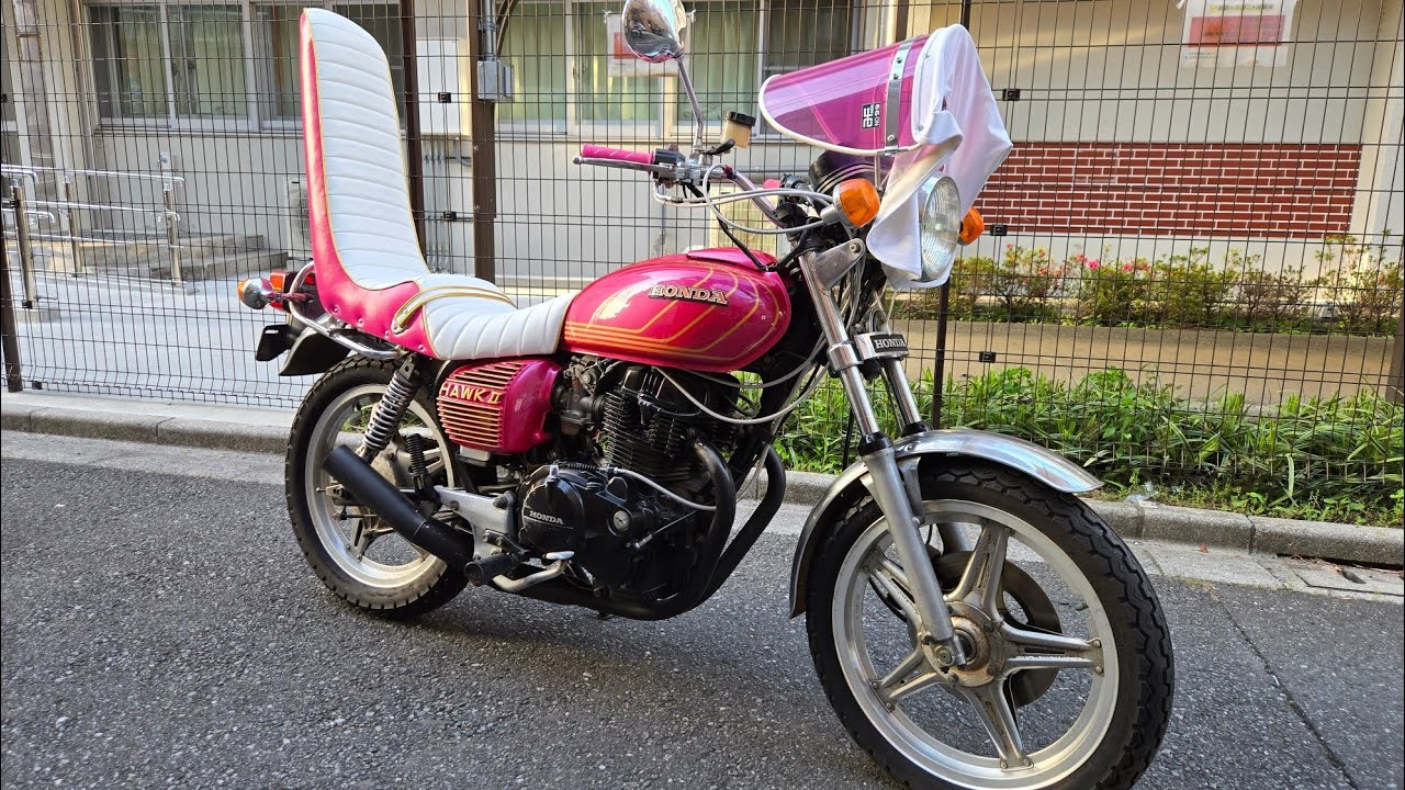 CB250Tピンクやかん 旧車二輪専門店BANBAN 絶版車バイク - YouTube