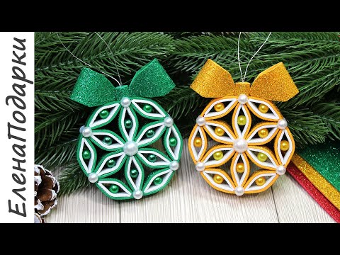 Video: Snowberry Decorativo