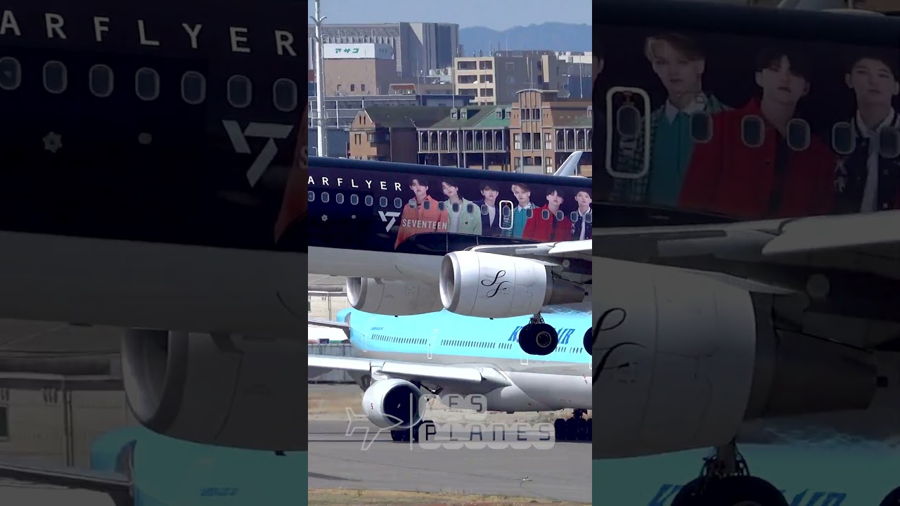 Starflyer Airbus 320 landed at Fukuoka Airport 