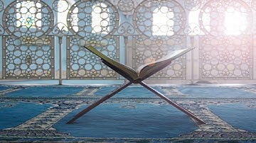 سورة التوبة للشيخ بيشه وا قادر الكردي