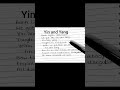 Yin and Yang (FANXY CHILD Ver.) ✨ Lyrics Video | ZICO, Crush 🎧 Aesthetic Music Shorts# lyrics video