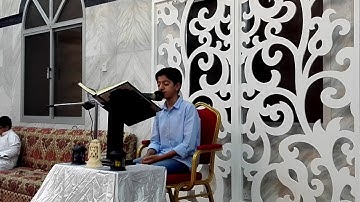 القارئ محمد ياسين حبيل - ٨ يونيو ٢٠١٧م