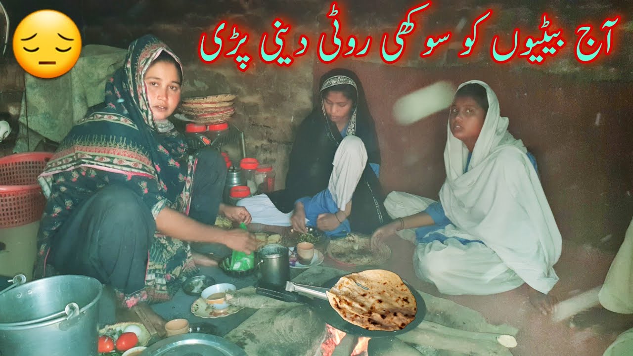 Morning Routine In My Village|Couple Vlogs|Village School Breakfast|Mahek Vlogs