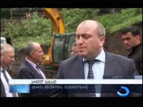 სოფელ ვაშლოვანში სოციალური სახლის მშენებლობა დაიწყო