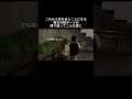 これから付き合うことになる２人、デートの帰り