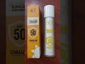 UVA & UVB Sunscreen Lotion | R1 R1