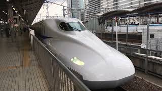 東海道・山陽新幹線N700系 G43編成(回送）名古屋駅 発車‼️