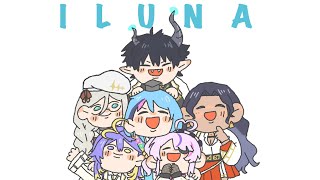 【ILUNA COLLAB】 CHAOS? 【PARTY ANIMALS!!】