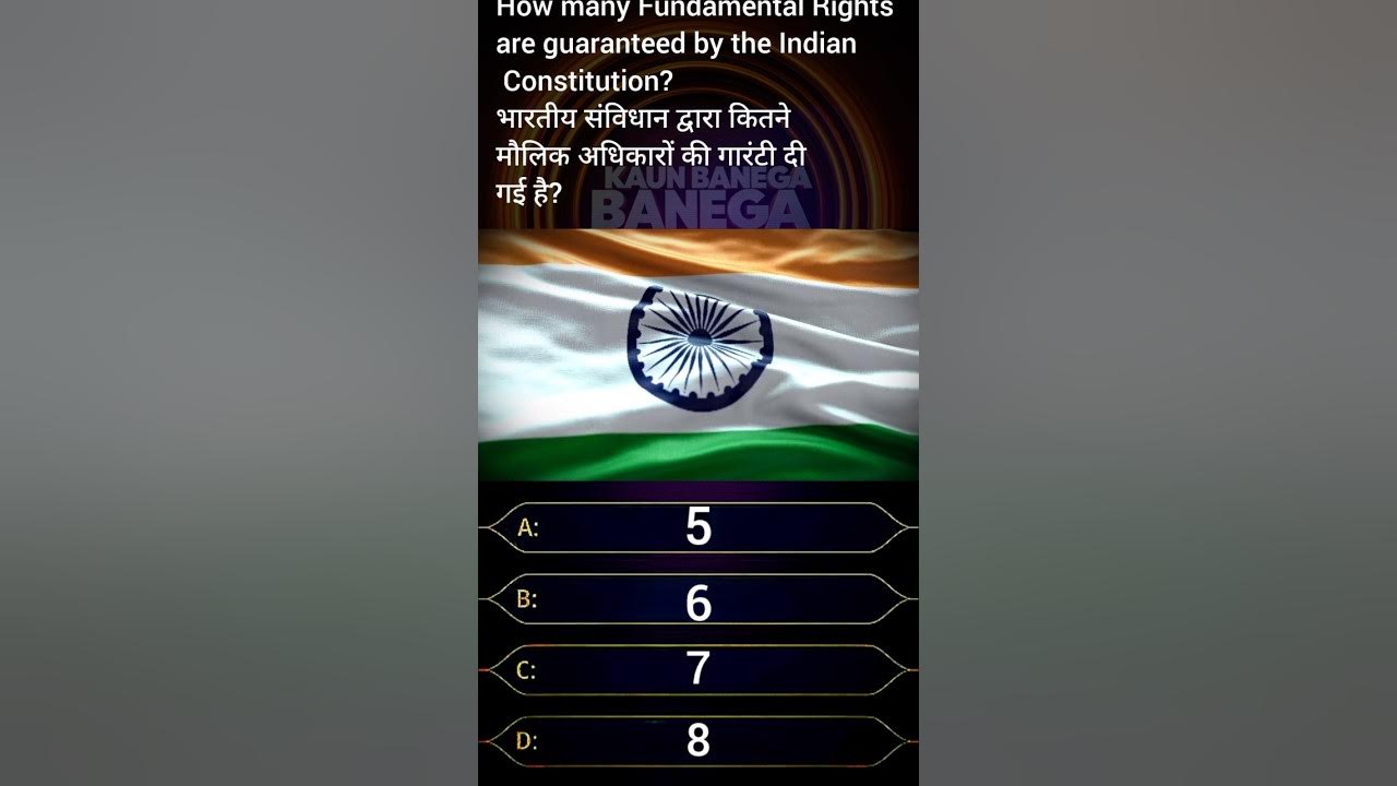 how-many-fundamental-rights-are-guaranteed-by-the-indian-constitution