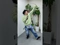 変なおじさんダンスはどんな曲でも踊れるんだぜ!#変なおじさん #志村けん #やべきょうすけ #俳優 #可愛くてごめん