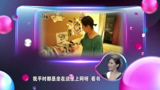非诚勿扰 130217 Part4 白闪闪 HD【支持多语言字幕】