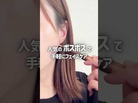 レンタル] コアフィット(COREFIT) The FACE POiNTER® ザ・フェイス