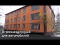 Квартира в Ставрополе 135 м² по цене 25 000 за квадрат