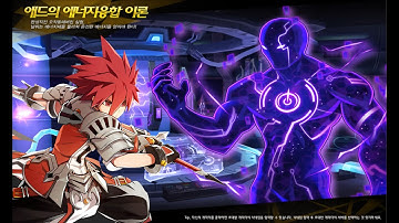 [Elsword KR] Lord Knight - Add’s Energy Fusion Theory Dungeon
