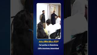 Heartiest congratulations to Irfan Ullah (PSP) for securing 2nd Position in Balochistan in CSS-2025