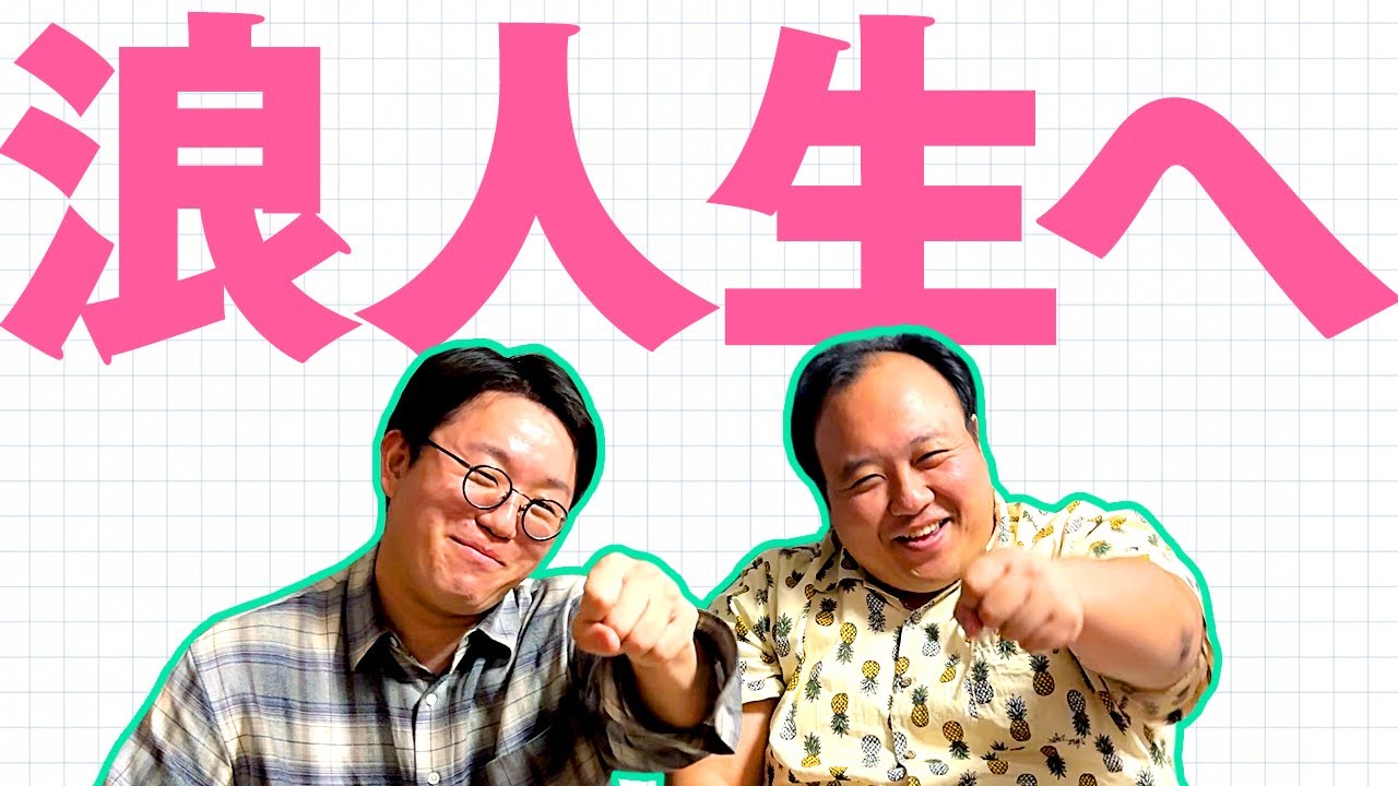 ニューヨーク　屋敷裕政　サイン入Tシャツ　Up-T ニューヨーク 屋敷裕政 サイン入Tシャツ Up-T ニューヨーク 屋敷裕政