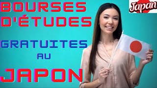 Comment étudier au Japon gratuitement ?