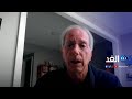 حوار خاص مع دينيس روس المبعوث الأمريكي السابق للشرق الأوسط مدار الغد 2021 11 14