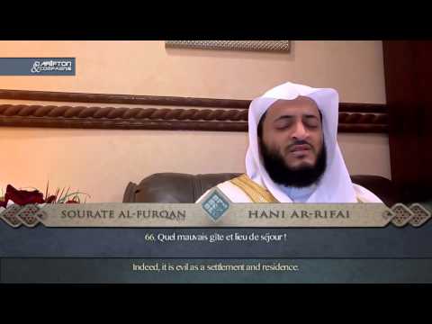 Best Quran Recitation :Surah Al Hijr by Hani ar Rifai  Doovi
