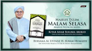 Majelis Malam Selasa | Majelis Ta'lim As-Shofa | 20 Juli 2026