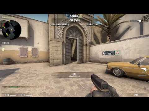 [ LIVE ] CS:GO