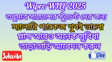 Wipro wilp 2025| Job Vacancy| Kolkata Job| Pan India Job | 