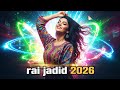   حبك سكن قلبي للأبد   2025  