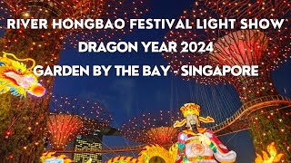 Show diễn trong Lễ hội lồng đèn 2024 tại Singapore - River HongBao 2024 Light Show in Singapore
