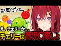 スイカゲームの小物にイラつきパワーワードを言い放つアンジュ【アンジュ・カトリーナ/切り抜き】