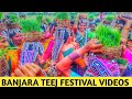 Gor Banjara Teej Festival Grand Celebration 2023 | Teej festival dance performance
