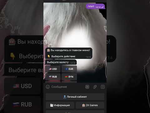 Получи бонусы в официальном казино Pin Up: промокод на онлайн-игру в Казахстане